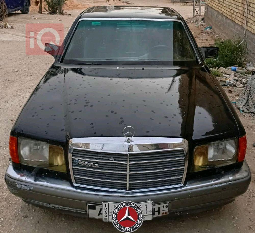 مرسيدس بنز إس كلاس